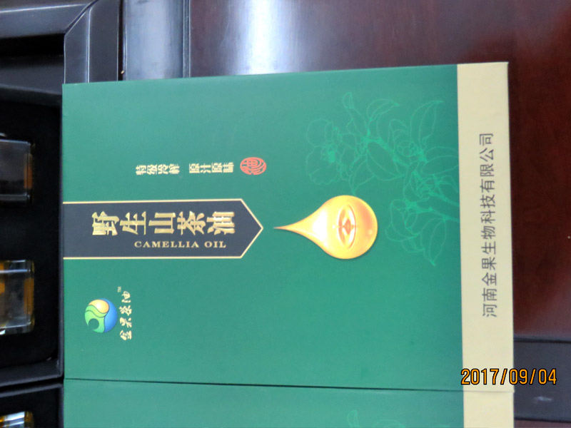 茶油月子餐-孕婦產(chǎn)后的最佳的補品