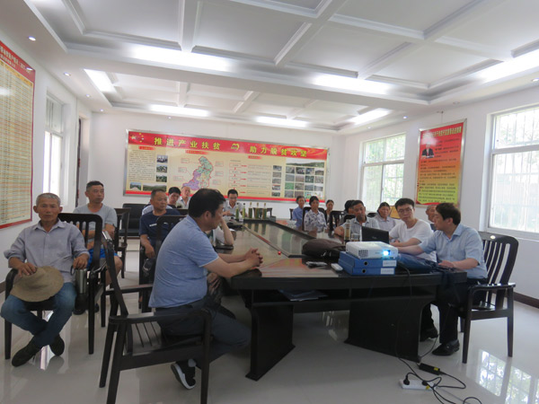 技術(shù)培訓(xùn)