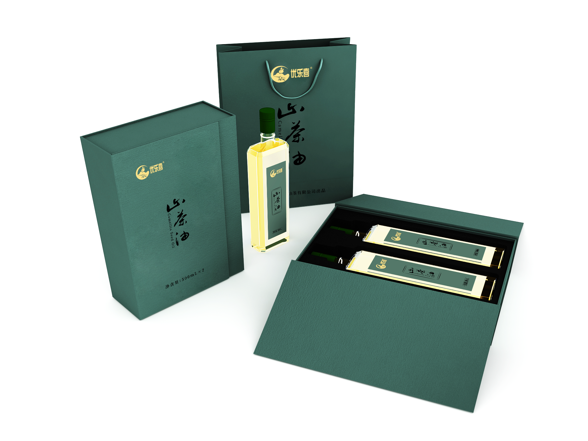 油茶苗主要病害及其防治措施