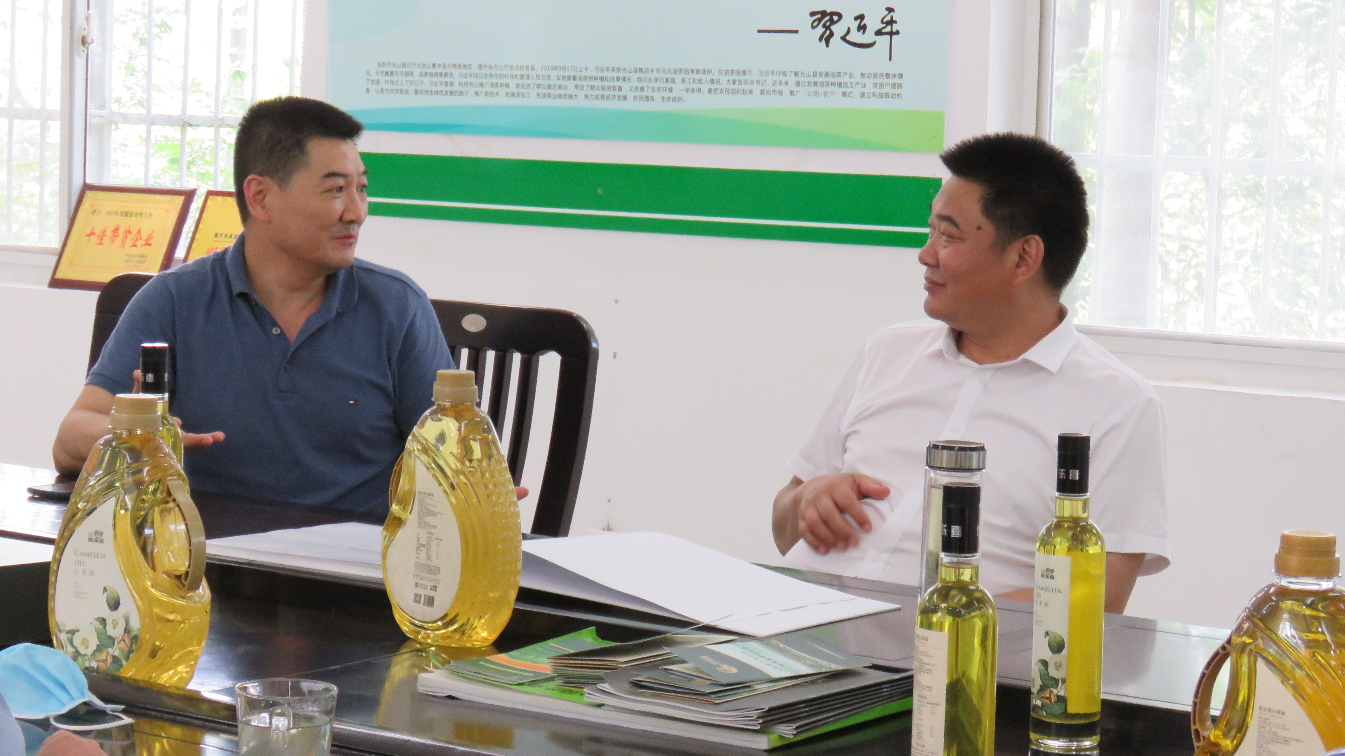 副縣長李獻林來公司調(diào)研