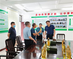 信陽市科技局黨組成員金世明一行到金源調(diào)研指導(dǎo)安全生產(chǎn)工作